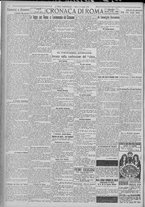 giornale/TO00185815/1922/n.84, 5 ed/002